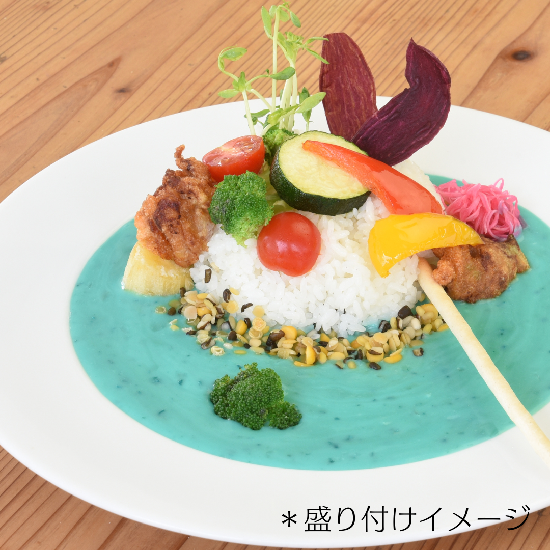 古宇利島の青いカレー