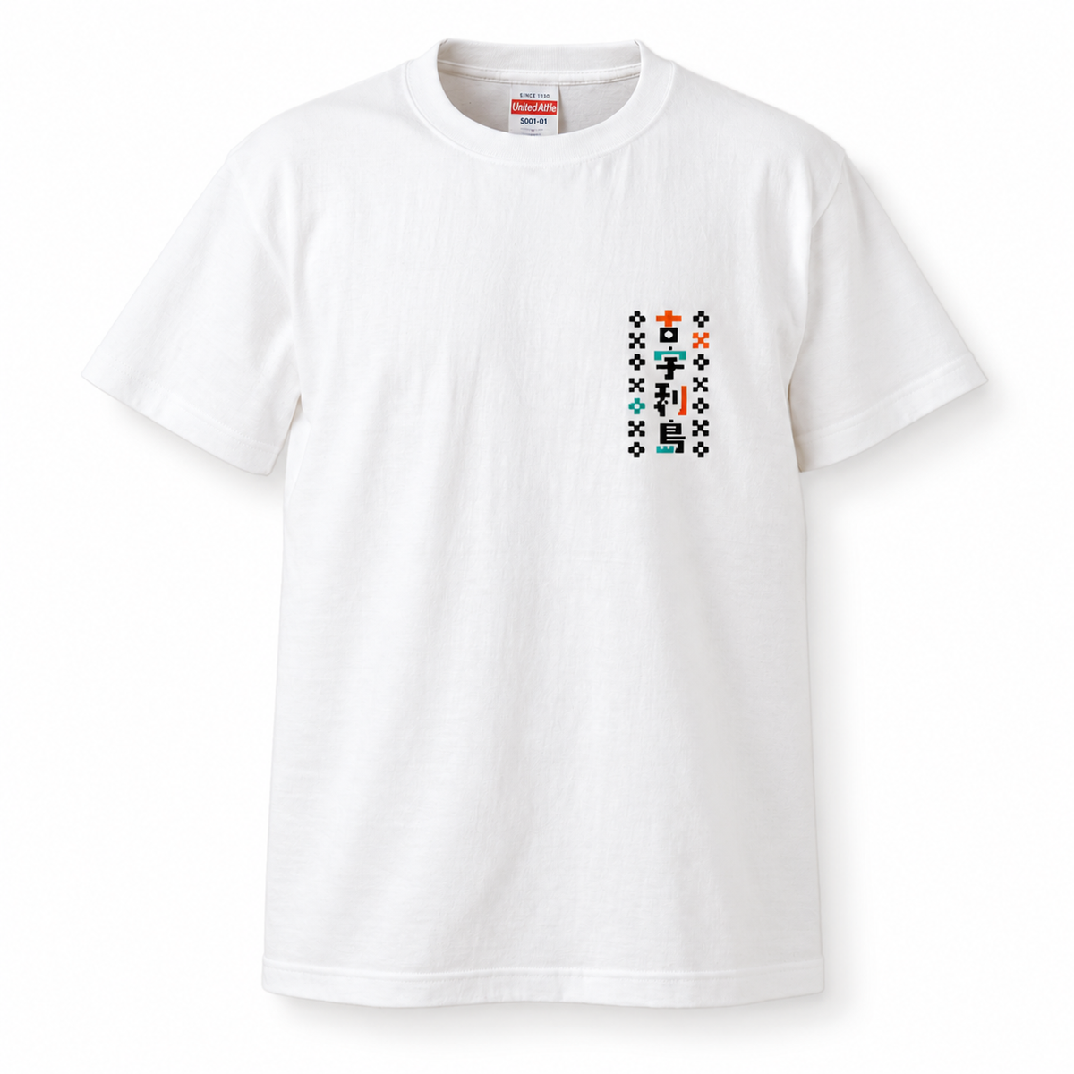 ソラハシオリジナルTシャツ（ホワイト）