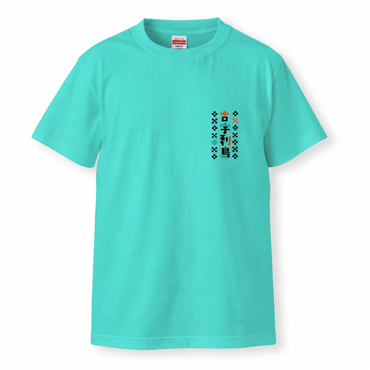 ソラハシオリジナルTシャツ（ミントグリーン）