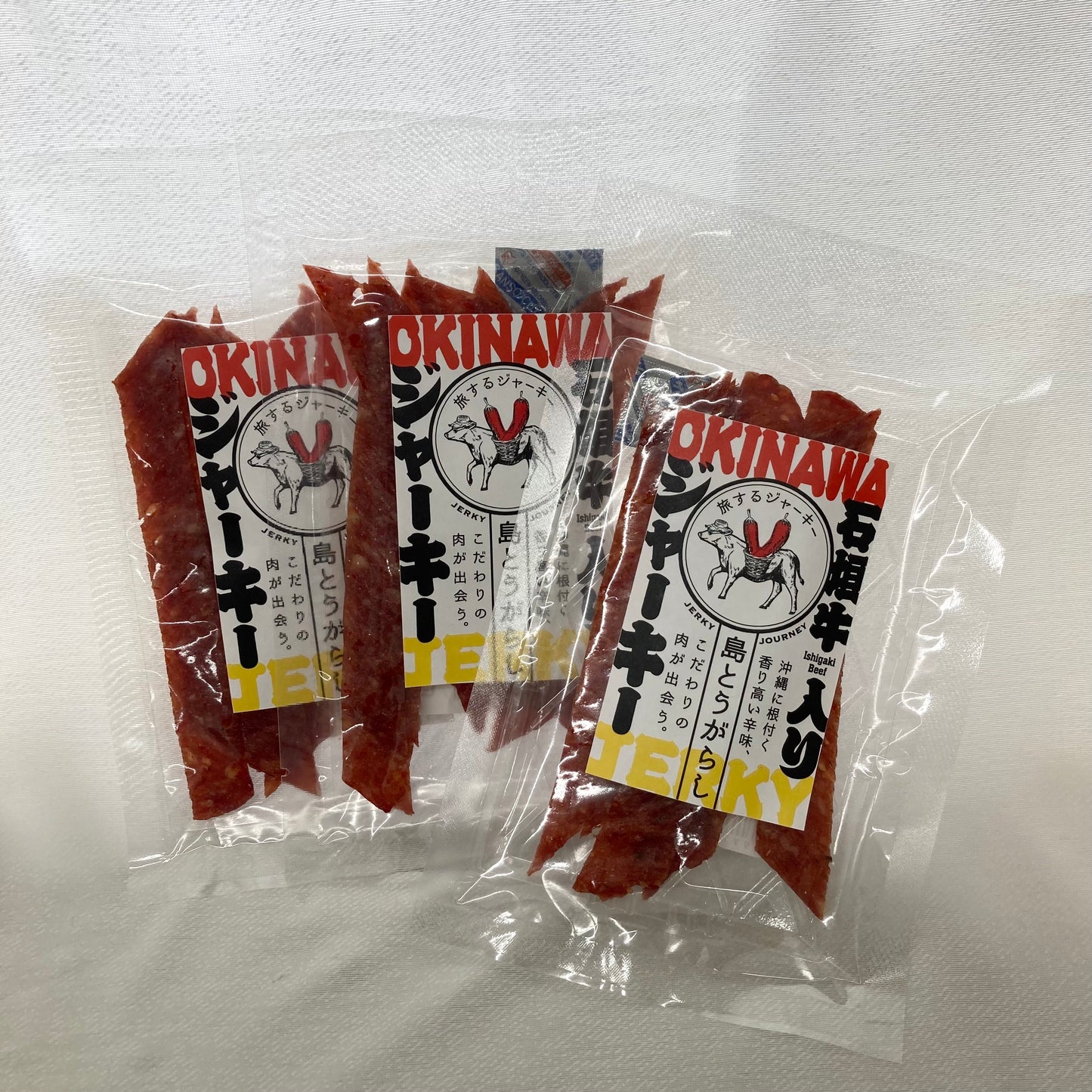 石垣牛入り　島とうがらしジャーキー 　３個セット