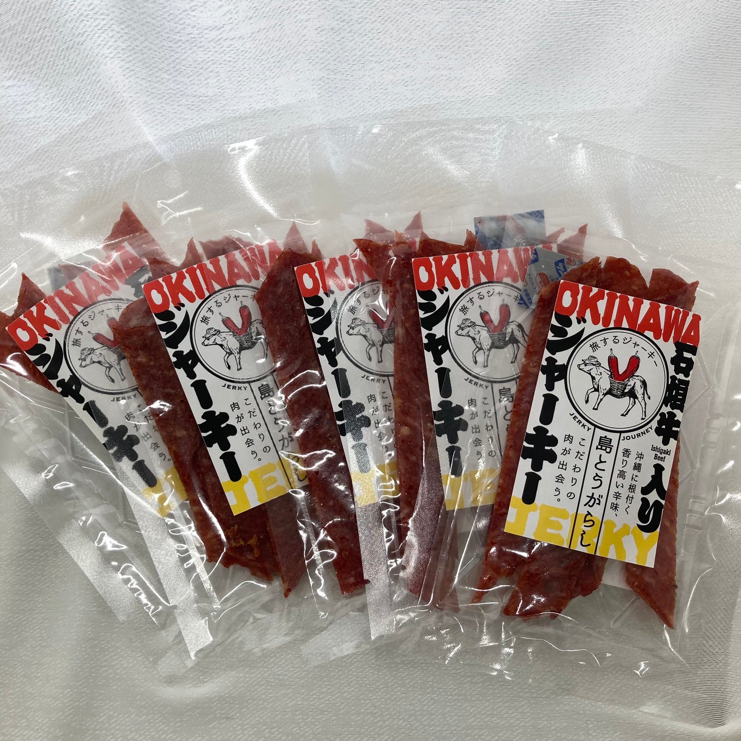 石垣牛入り　島とうがらしジャーキー 5個セット
